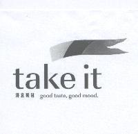 take it 得意麵包及圖