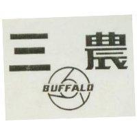 三農及圖