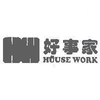 好事家 HOUSE WORK