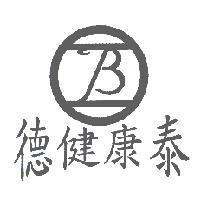 德健康泰及 B 圖
