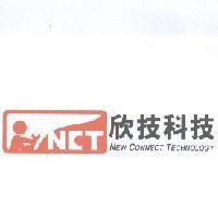 欣技科技 NEW CONNECT TECHNOLOGY 及 NCT 設計圖
