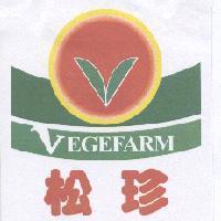 松珍及圖 vegefarm