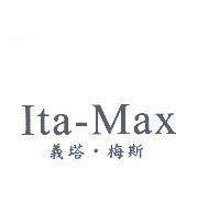 義塔.梅斯 Ita-Max