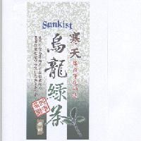 Sunkist 寒天烏龍綠茶及圖
