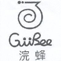 浣蜂 GiiBee 及圖
