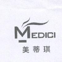 美蒂琪 MEDICI