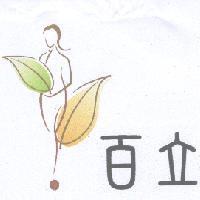百立及圖