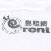 易租網 e.rent 及圖