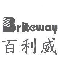 Briteway 百利威