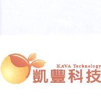 凱豐科技 KAVA Technology 及圖