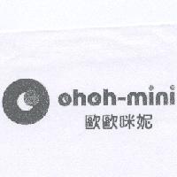 ohoh-mini 歐歐咪妮及圖