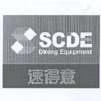 速得意 SCDE Dining Equipment 及圖