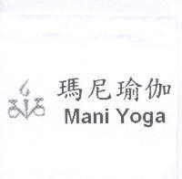 瑪尼瑜伽 Mani Yoga 及圖標章
