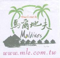 True Love in 馬爾地夫 Maldives www.mle.com.tw 及圖