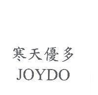 寒天優多 JOYDO