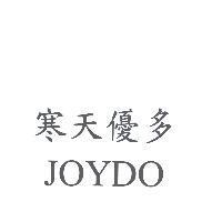 寒天優多 JOYDO