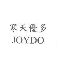 寒天優多 JOYDO