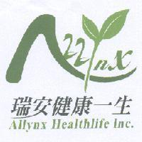 瑞安健康一生 Allynx Healthlife 及圖