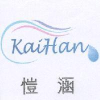 愷涵 KAIHAN 及圖