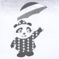 伸豐傘業股份有限公司標章