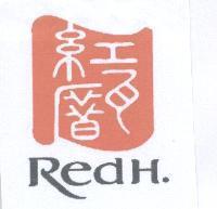 紅瓦厝及圖 RedH.