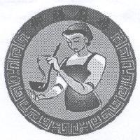 御膳廚娘及圖