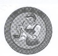 御膳廚娘及圖