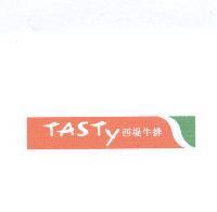 TASTY 西堤牛排及圖