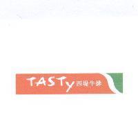 TASTY 西堤牛排及圖