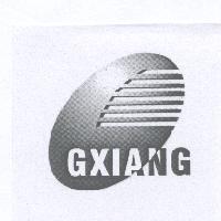 GXIANG 及圖