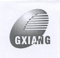 GXIANG 及圖