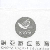 諾亞數位教育 KNOYA Digital Education