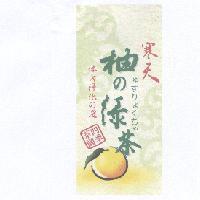 寒天柚 の 綠茶.四季茶園及圖