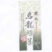 寒天烏龍綠茶.四季茶園及圖
