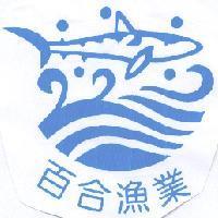 百合漁業及圖