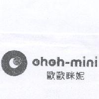 ohoh-mini 歐歐咪妮及圖