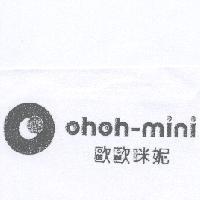 ohoh-mini 歐歐咪妮及圖