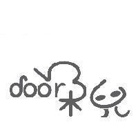 朵兒 door