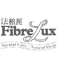 法柏麗 FibreLux Natural Fibre Natural Sleep