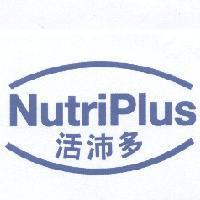 活沛多 NutriPlus Logo