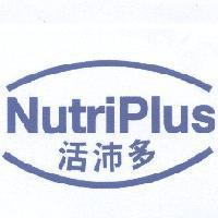 活沛多 NutriPlus Logo
