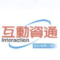 互動資通股份有限公司 Interaction 及圖