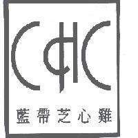 藍帶芝心雞 CHC 及圖