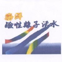林玉雪設計圖(彩色)