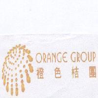 ORANGE GROUP 橙色桔團及圖