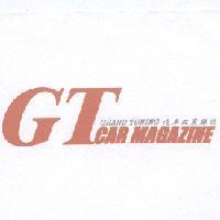 GT GRAND TUNING CAR MAGAZINE 汽車改裝雜誌