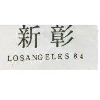 彰新 LOSANGELES 84