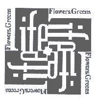 Life Flowers Greens 及圖