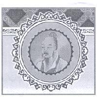 殷榮實業股份有限公司標章