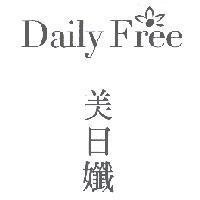 美日孅